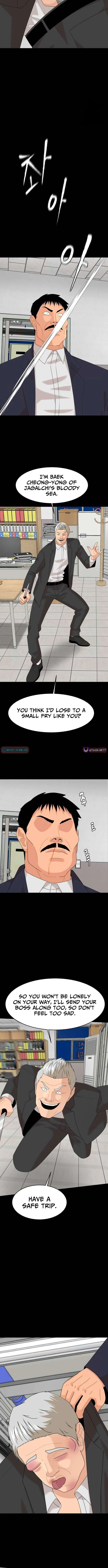 Special Restaurant Chapter 55 – Page 6