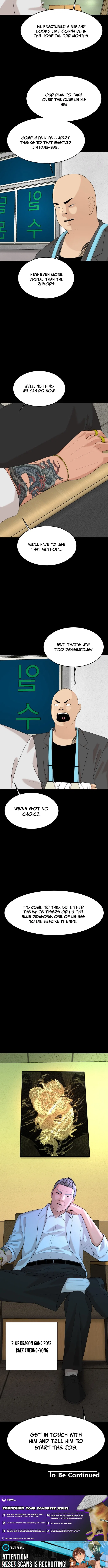 Special Restaurant Chapter 50 – Page 13