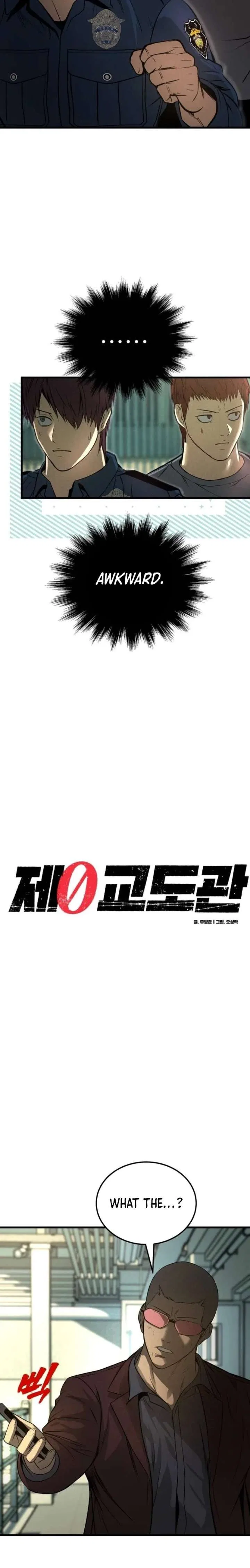 Prison Guard Zero Chapter 39 – Page 6