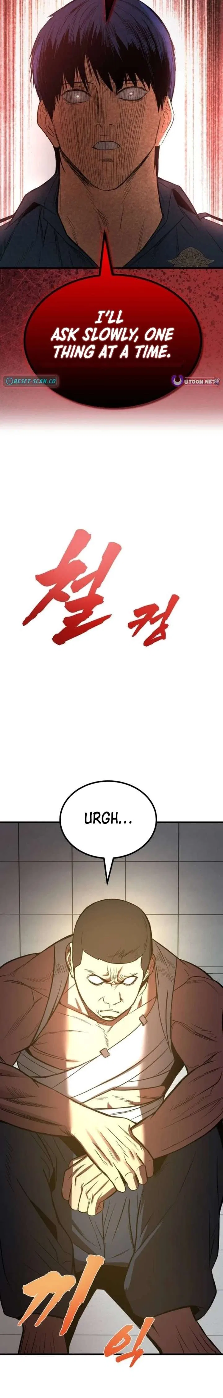 Prison Guard Zero Chapter 39 – Page 14