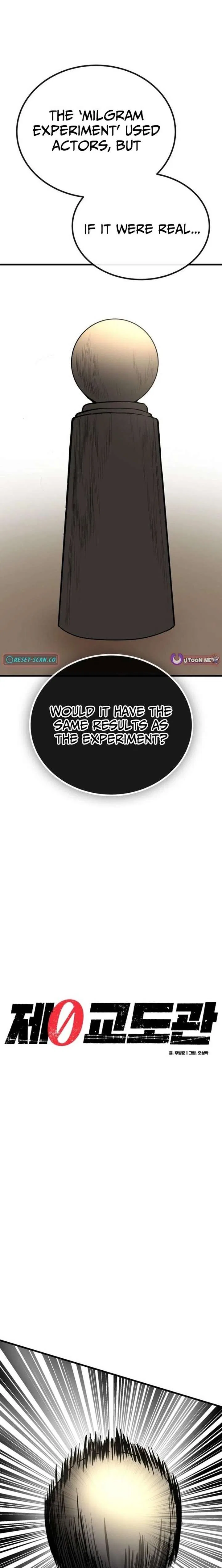 Prison Guard Zero Chapter 35 – Page 7