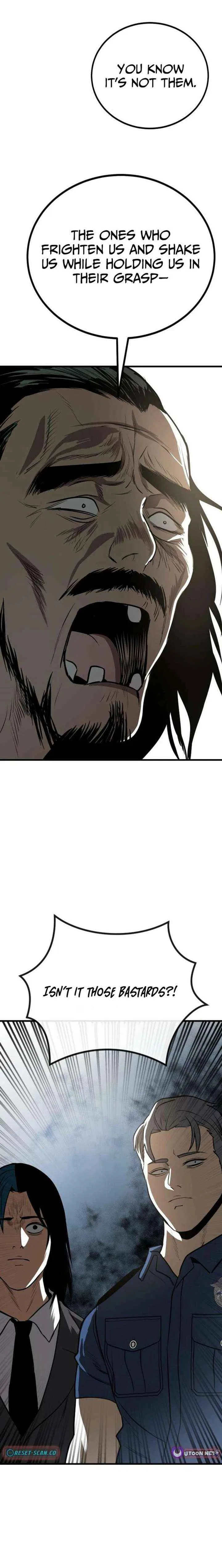Prison Guard Zero Chapter 35 – Page 15