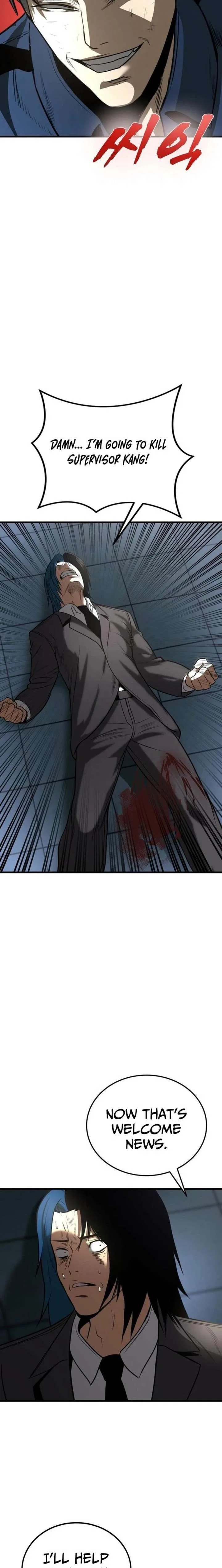 Prison Guard Zero Chapter 35 – Page 24