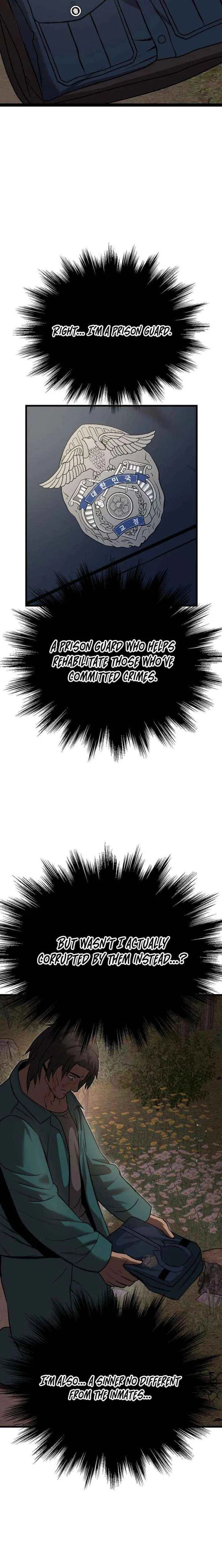 Prison Guard Zero Chapter 34 – Page 2