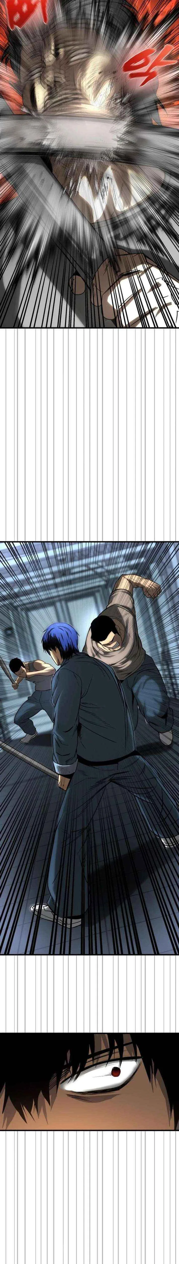Prison Guard Zero Chapter 34 – Page 9