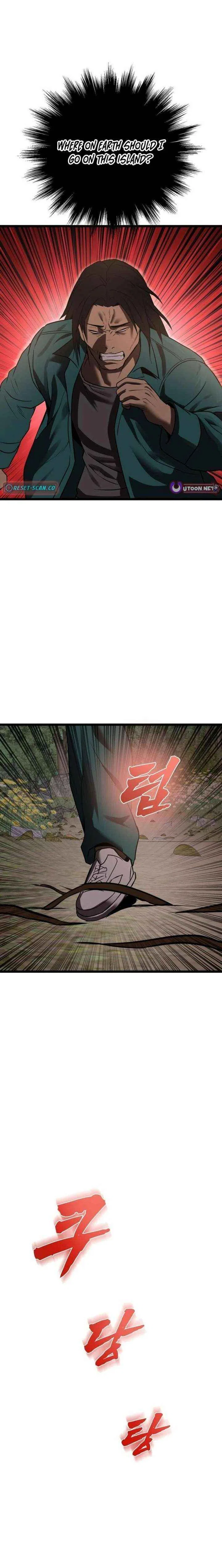Prison Guard Zero Chapter 33 – Page 23