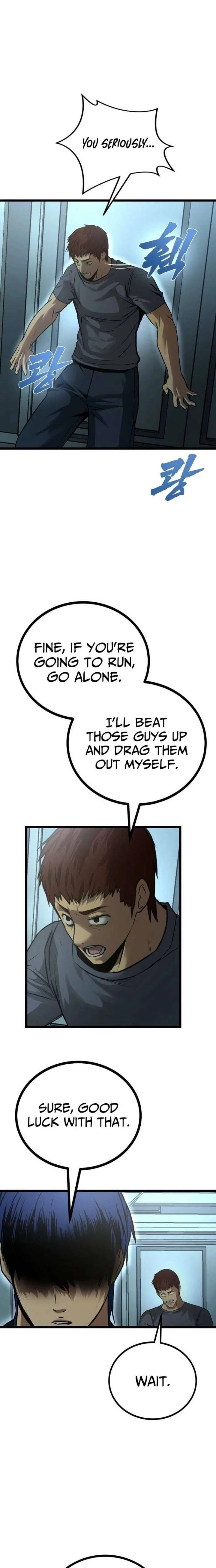 Prison Guard Zero Chapter 32 – Page 14
