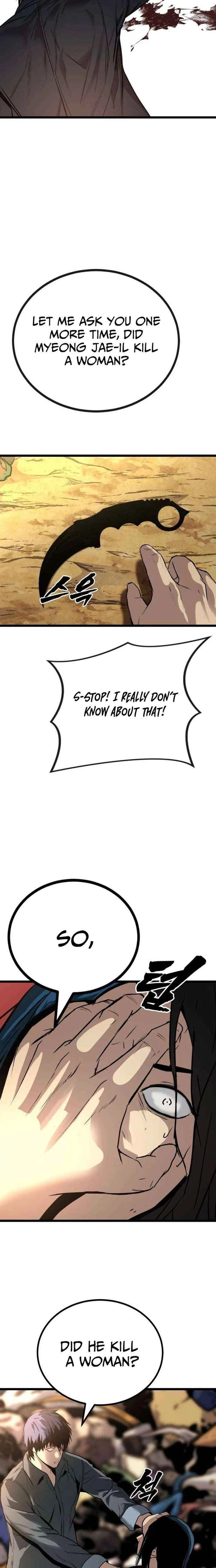 Prison Guard Zero Chapter 31 – Page 7