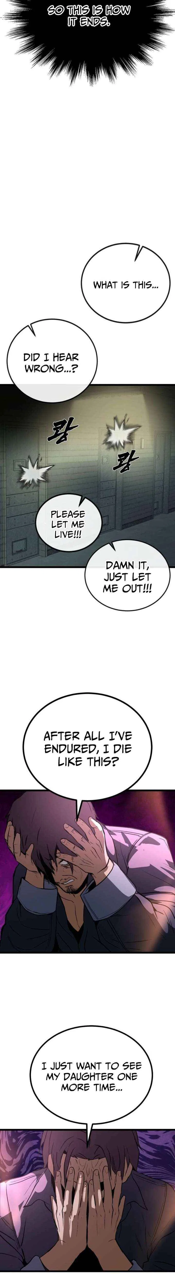 Prison Guard Zero Chapter 31 – Page 17