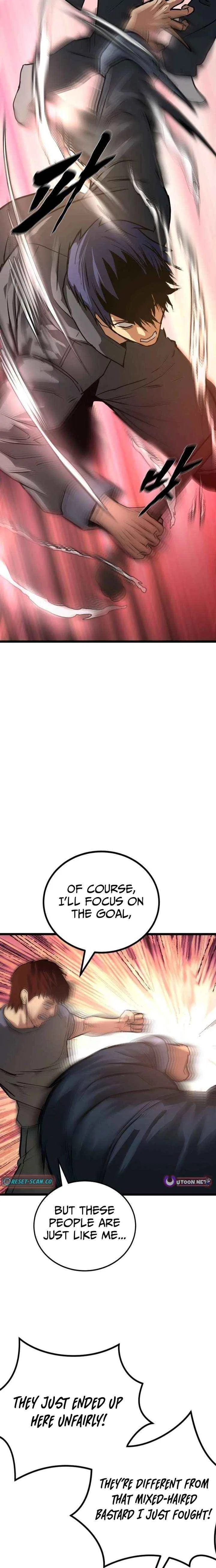 Prison Guard Zero Chapter 31 – Page 23