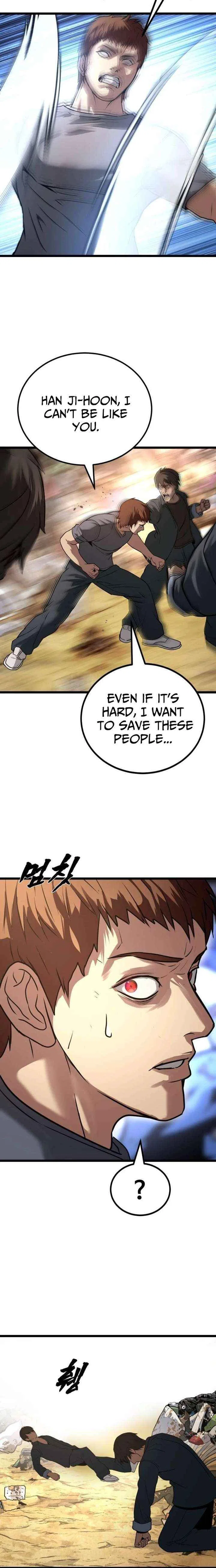 Prison Guard Zero Chapter 31 – Page 24