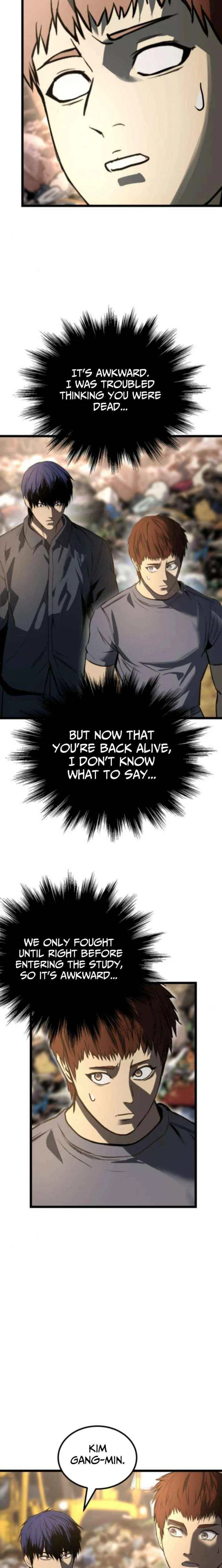 Prison Guard Zero Chapter 30 – Page 12