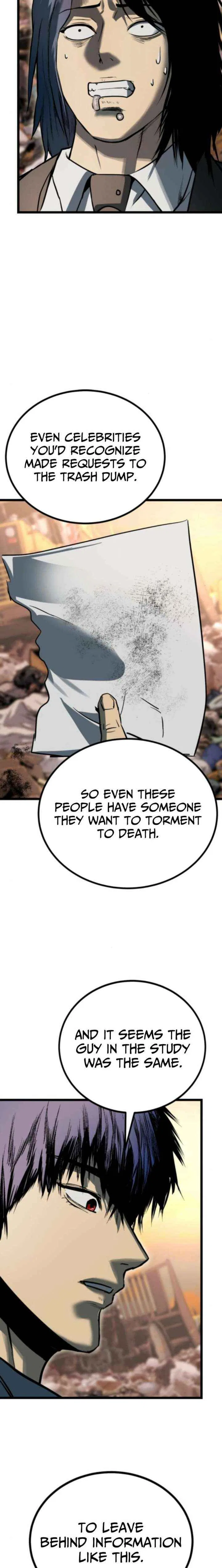 Prison Guard Zero Chapter 30 – Page 17