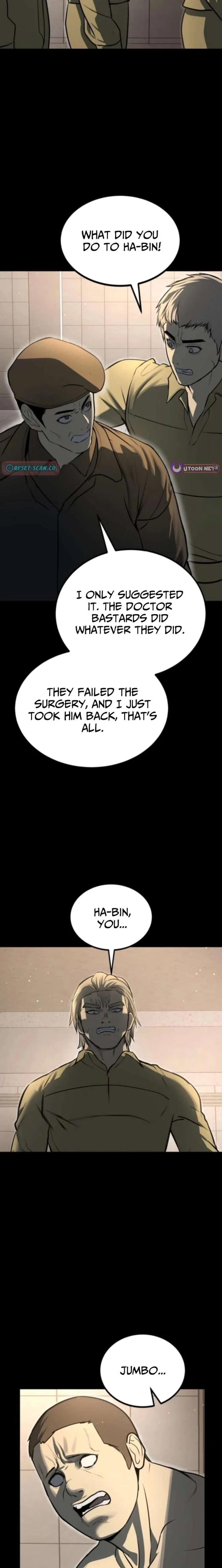 Prison Guard Zero Chapter 29 – Page 13