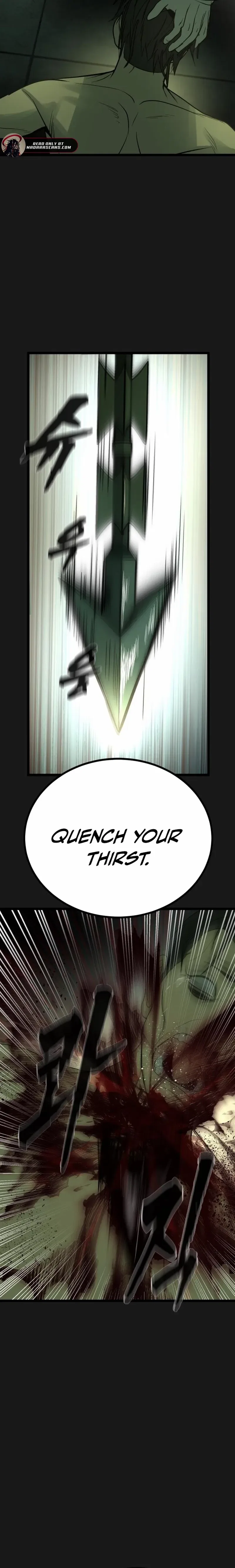 Prison Guard Zero Chapter 27 – Page 7