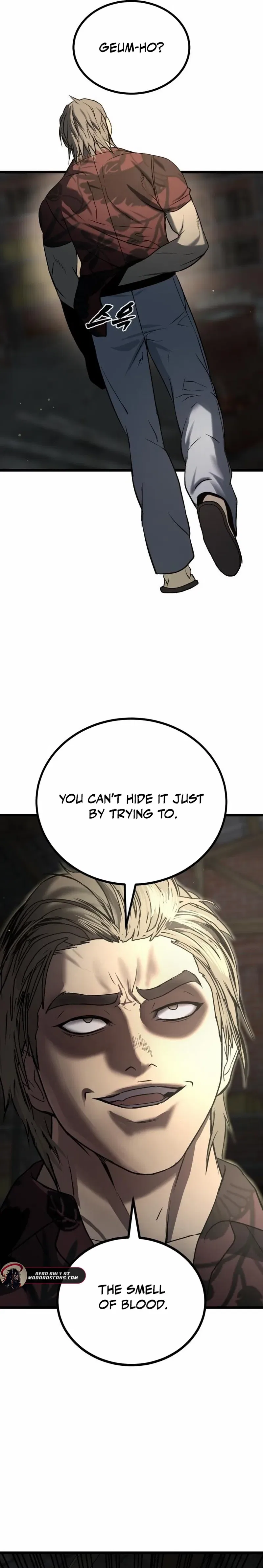 Prison Guard Zero Chapter 27 – Page 11