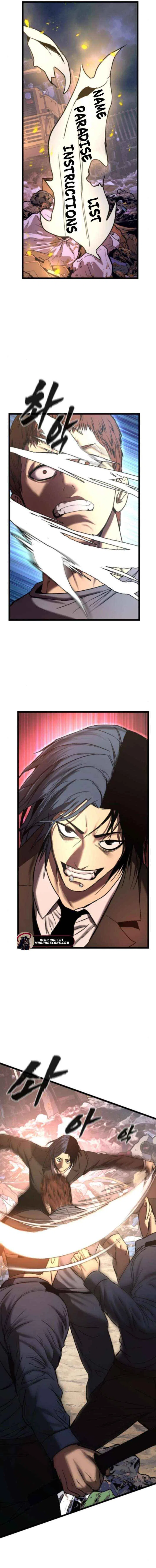 Prison Guard Zero Chapter 26 – Page 2