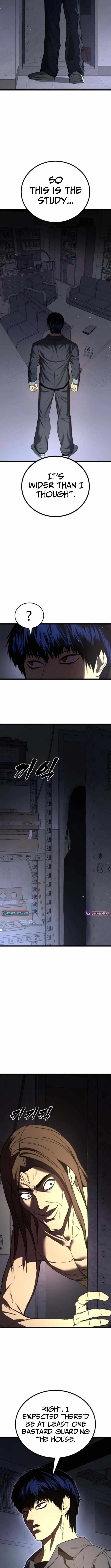 Prison Guard Zero Chapter 25 – Page 9