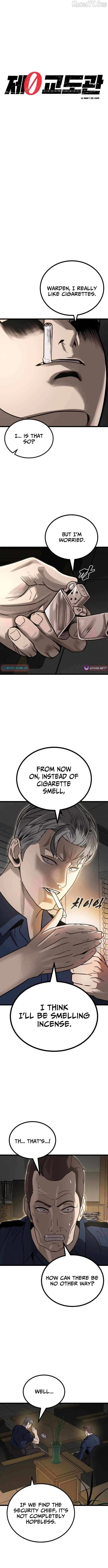Prison Guard Zero Chapter 21 – Page 9