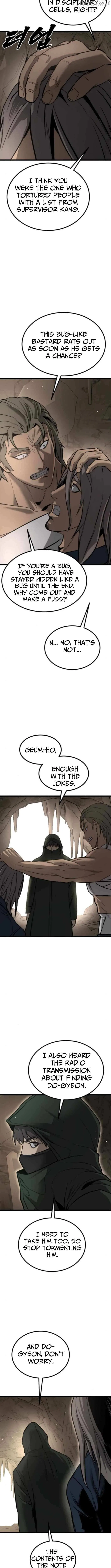 Prison Guard Zero Chapter 18 – Page 12