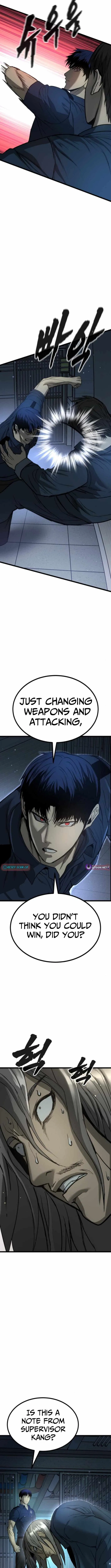 Prison Guard Zero Chapter 17 – Page 4