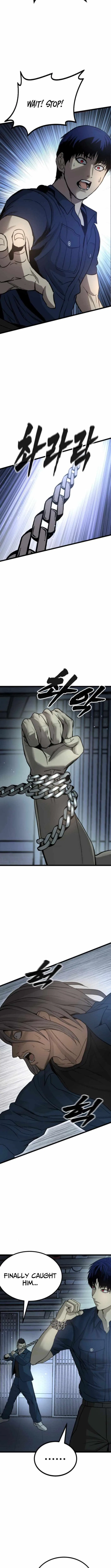 Prison Guard Zero Chapter 17 – Page 7