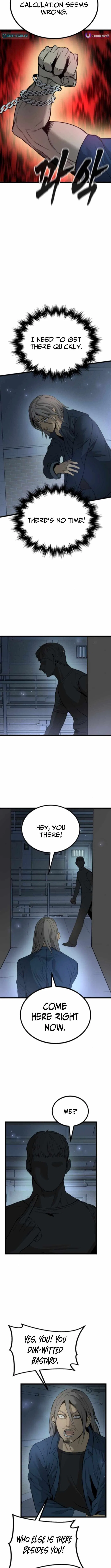 Prison Guard Zero Chapter 17 – Page 9