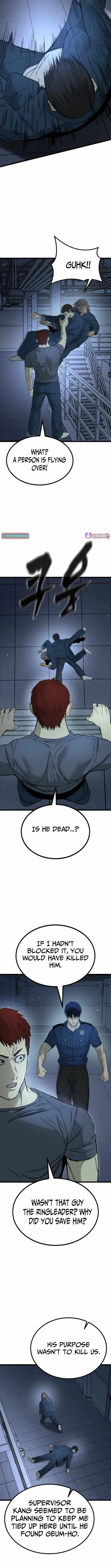 Prison Guard Zero Chapter 17 – Page 11