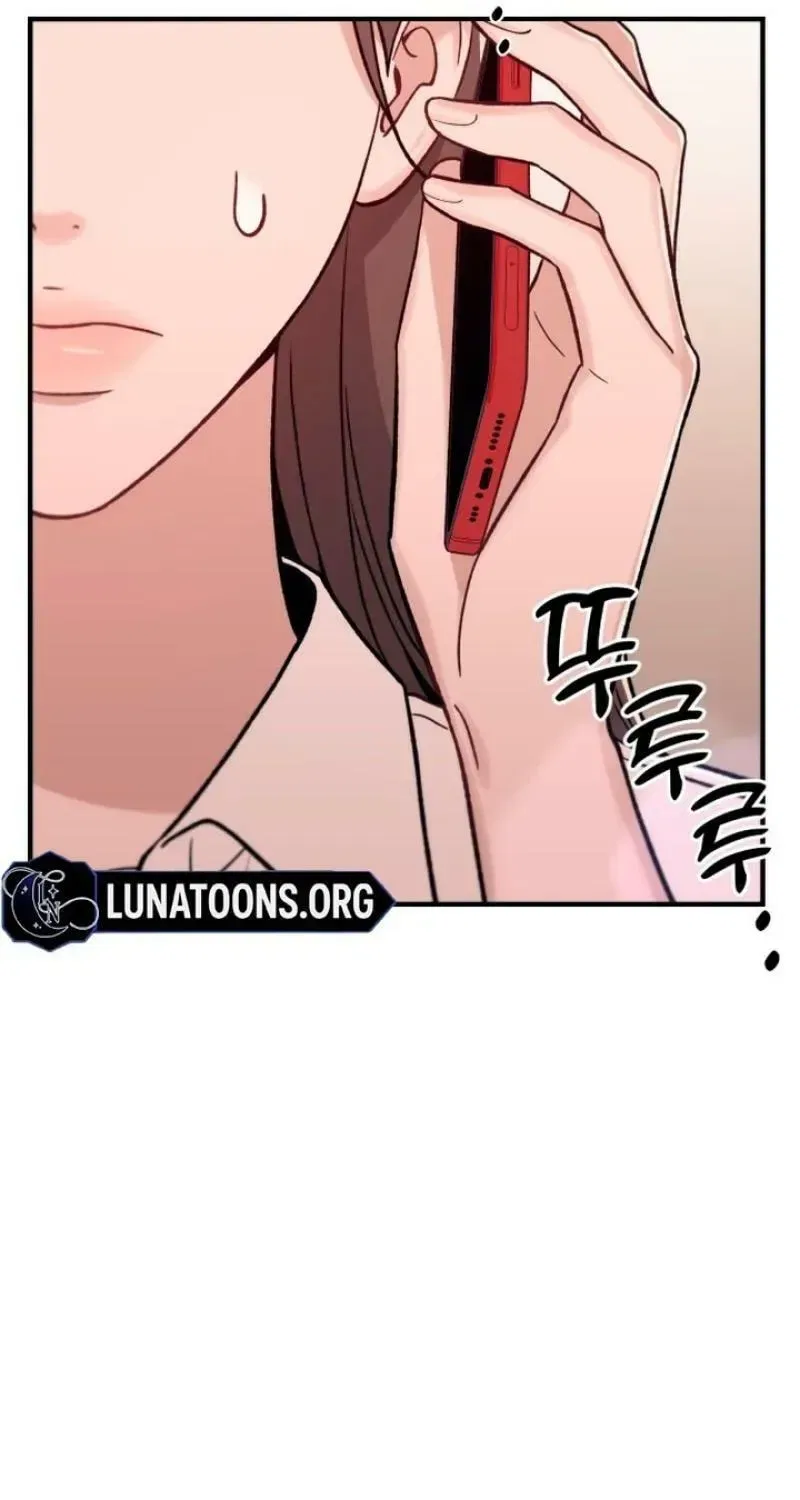 Long Term-Relationship Chapter 41 – Page 71