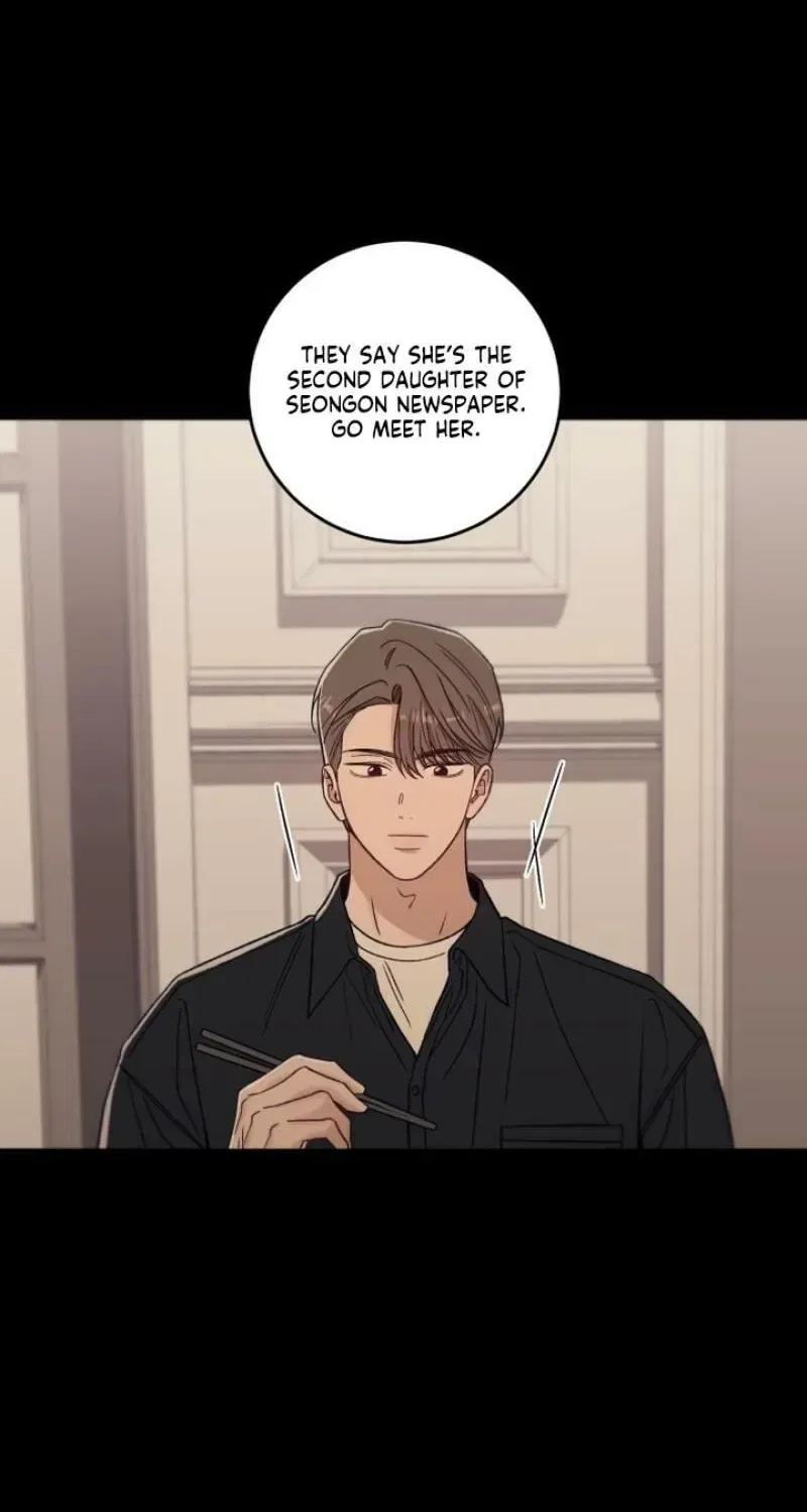 Long Term-Relationship Chapter 40 – Page 52