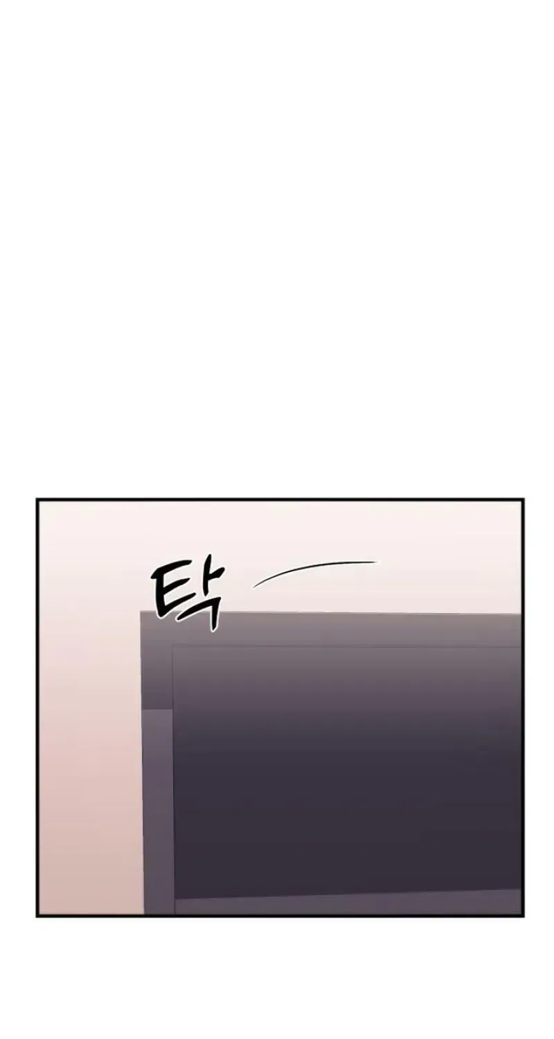 Long Term-Relationship Chapter 38 – Page 67