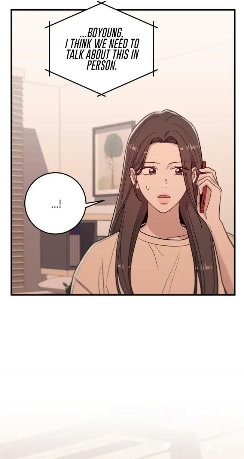 Long Term-Relationship Chapter 38 – Page 81