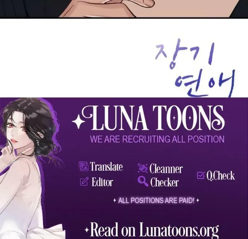 Long Term-Relationship Chapter 38 – Page 85