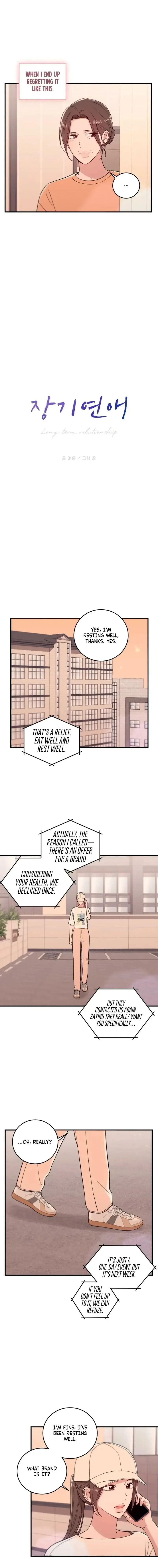 Long Term-Relationship Chapter 34 – Page 9