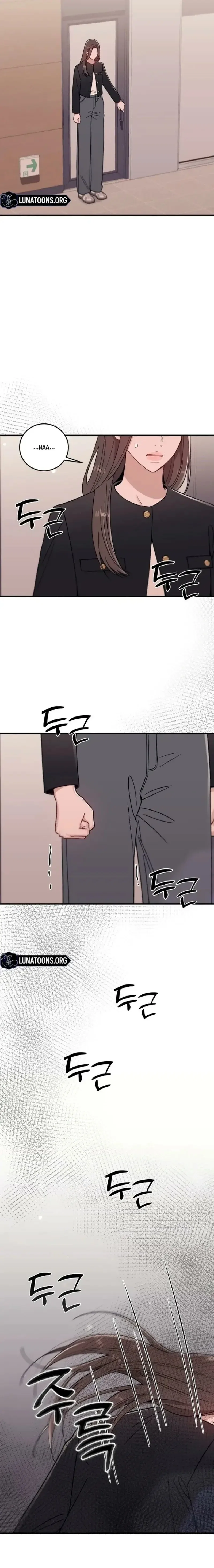 Long Term-Relationship Chapter 32 – Page 16