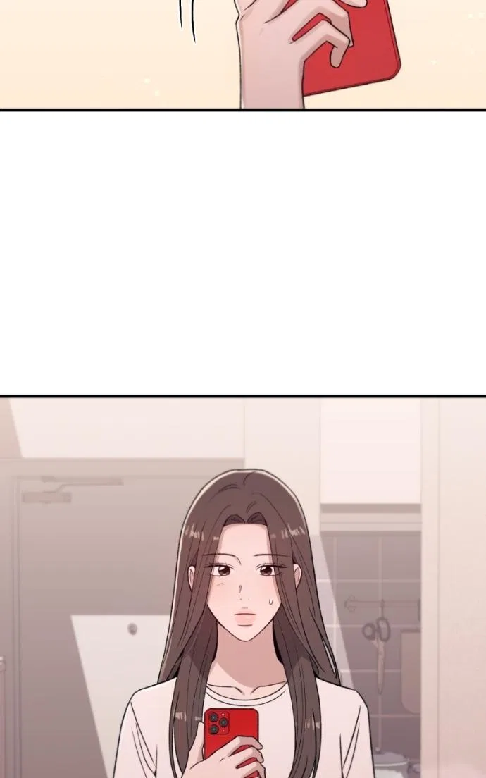 Long Term-Relationship Chapter 27 – Page 27