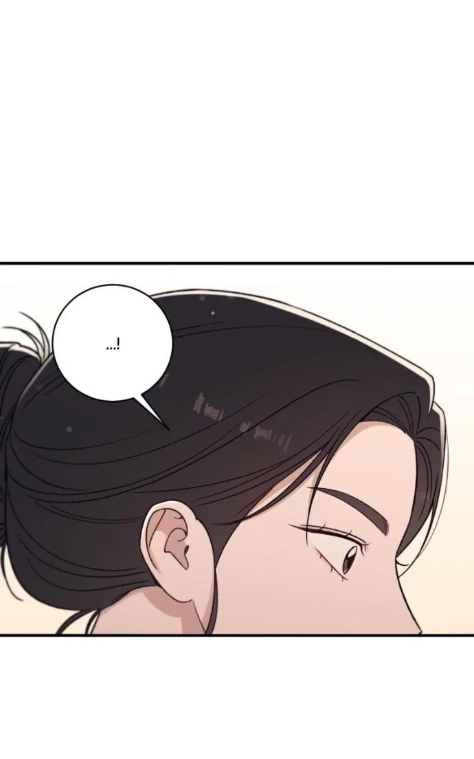 Long Term-Relationship Chapter 27 – Page 57