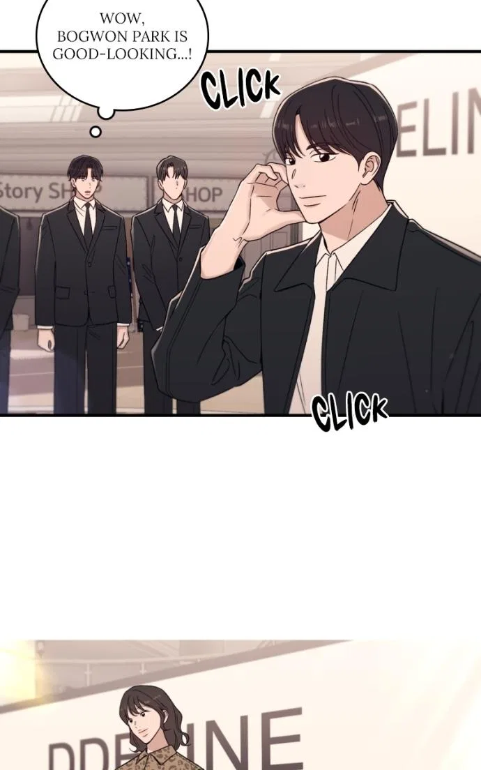 Long Term-Relationship Chapter 27 – Page 69