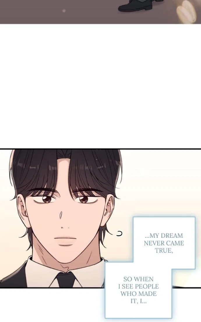 Long Term-Relationship Chapter 27 – Page 71
