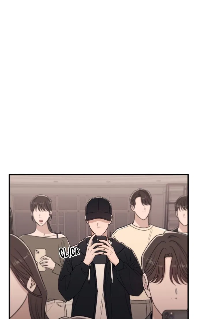 Long Term-Relationship Chapter 27 – Page 83