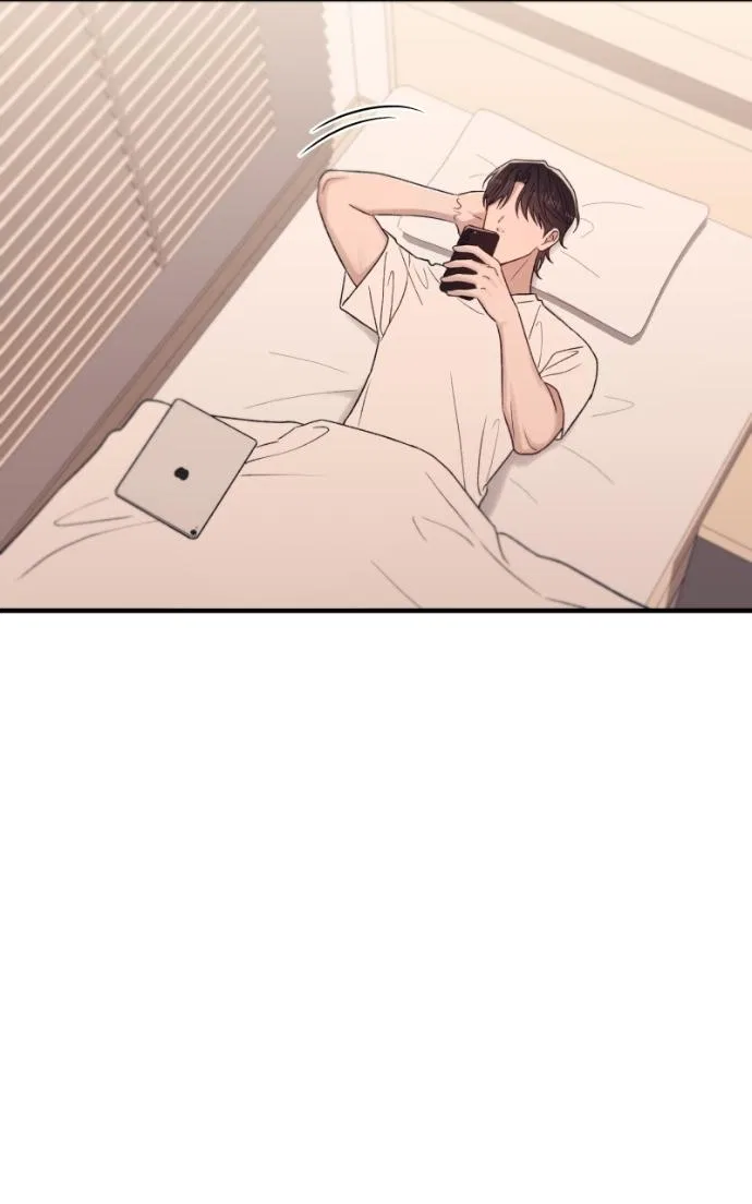 Long Term-Relationship Chapter 26 – Page 3