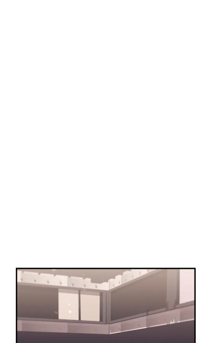 Long Term-Relationship Chapter 26 – Page 5
