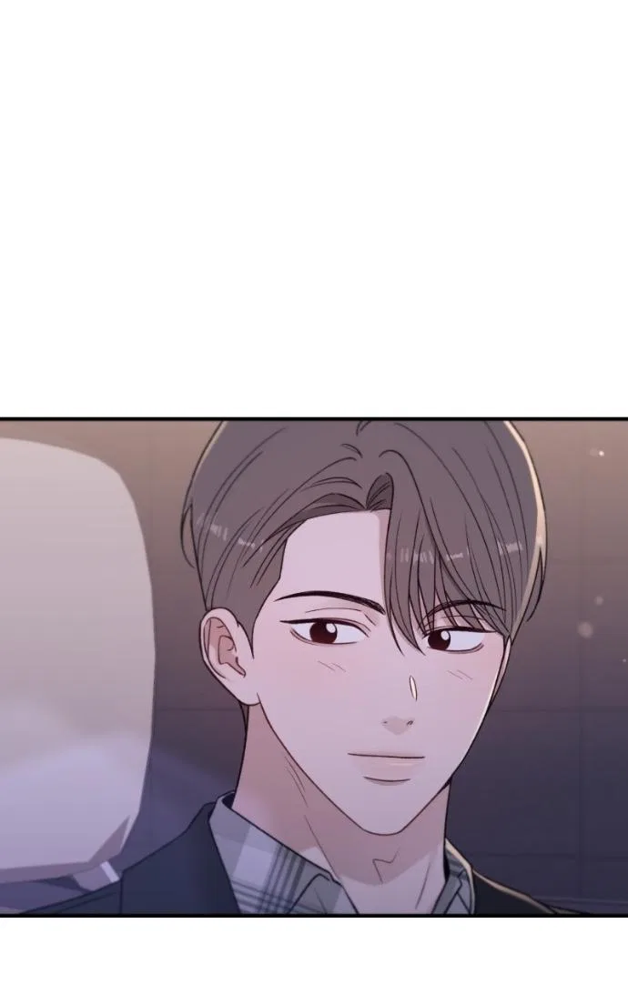 Long Term-Relationship Chapter 25 – Page 73