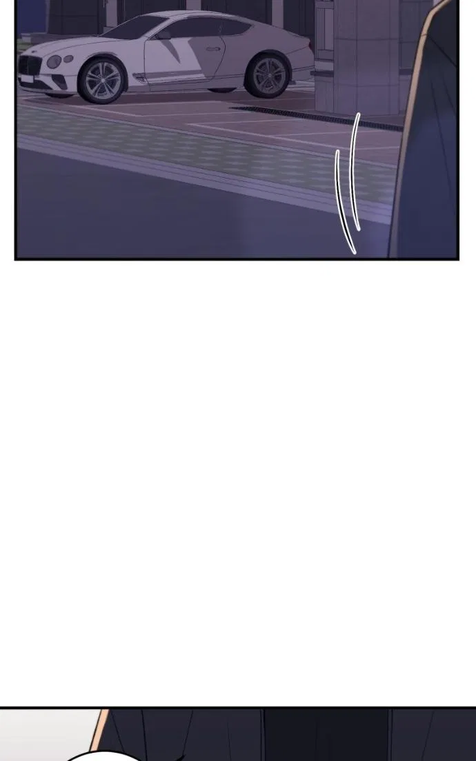 Long Term-Relationship Chapter 25 – Page 75