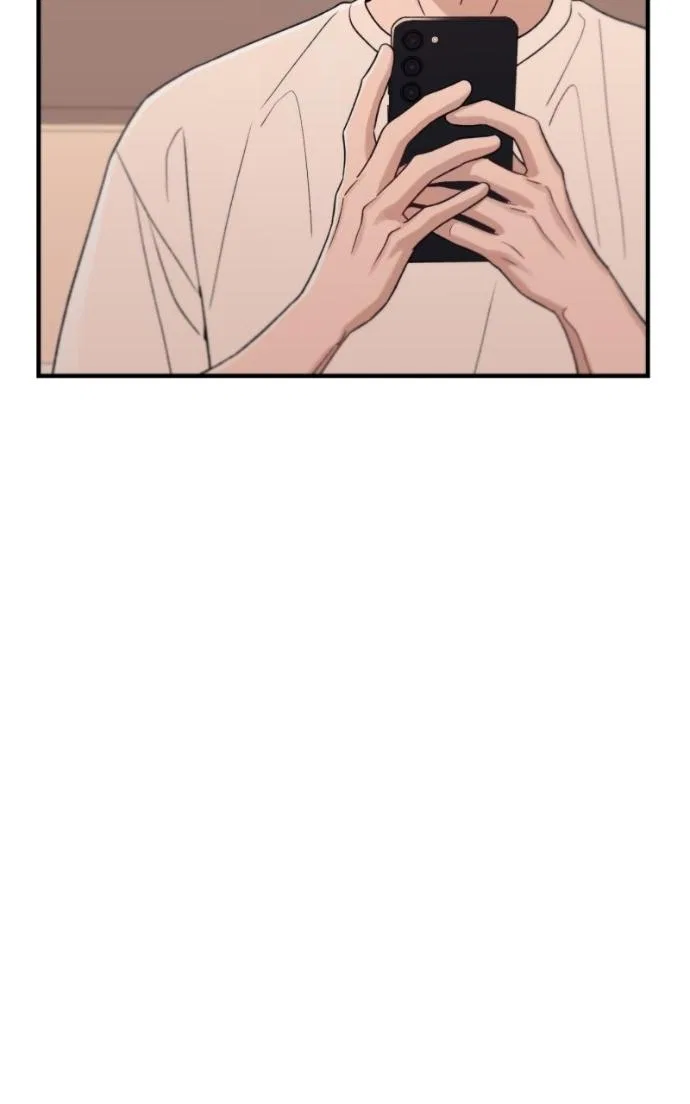 Long Term-Relationship Chapter 25 – Page 109