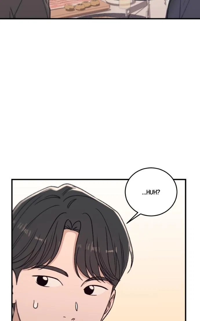 Long Term-Relationship Chapter 24 – Page 5