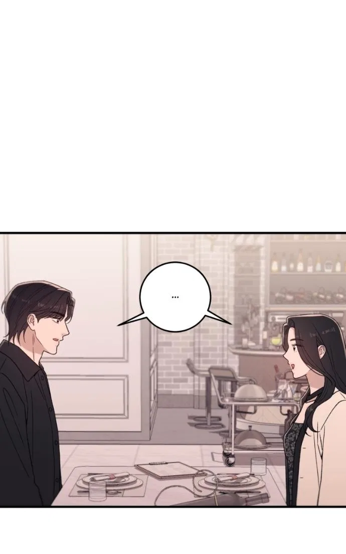 Long Term-Relationship Chapter 24 – Page 58