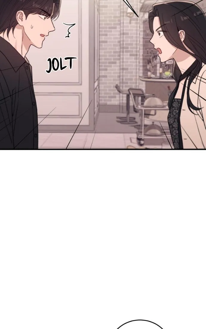 Long Term-Relationship Chapter 24 – Page 74