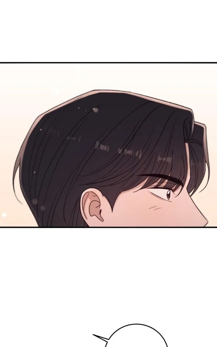 Long Term-Relationship Chapter 24 – Page 80