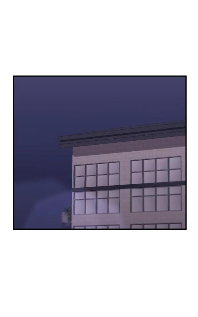 Long Term-Relationship Chapter 23 – Page 2